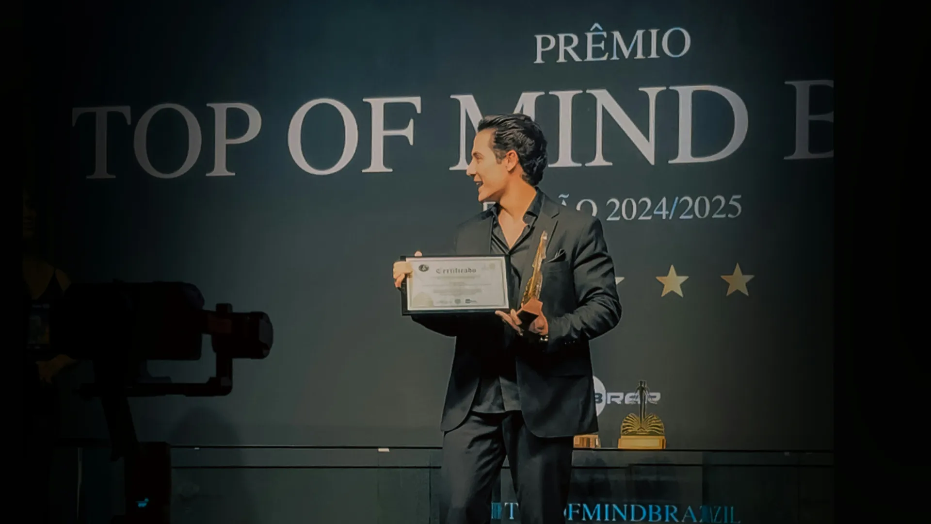 what is an award ceremony